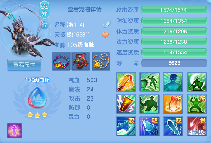 a402c5308d5fb76d252d90a743e4af63.png