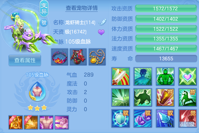 bb40b87d65ad4e2f52fb0d13033893b6.png
