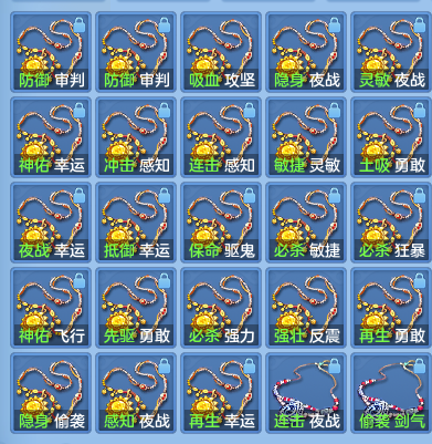 c7ea960032ffdc004616cf28bf8fa9f0.png