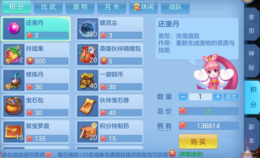 cc900057322351d9710cc1222ea4b73f.png