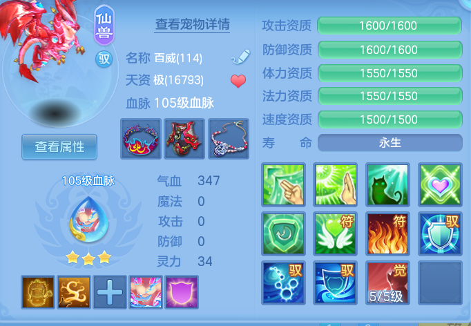 f1996c98d622f29696c622d9c89bd272.png
