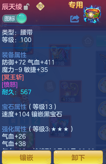 f10a37a400ea85b7163d88882ad161ad.png
