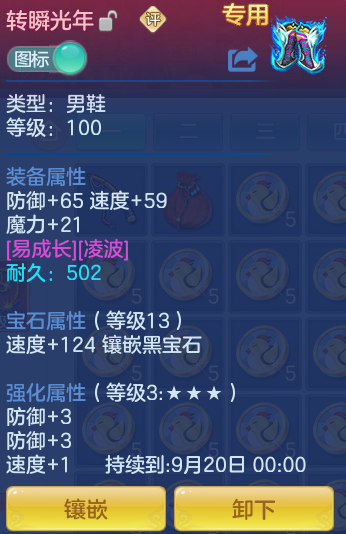 f3f38ea41fc54fdf770a0c74c1f3b49b.png