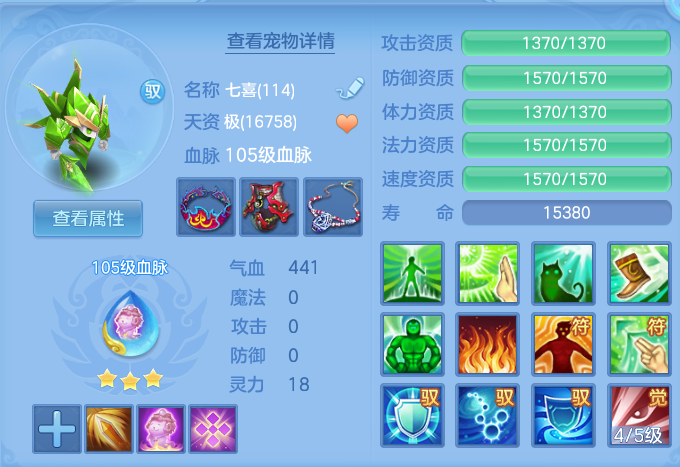 fc6902913d1dbaaf992ca6c25c1afb62.png