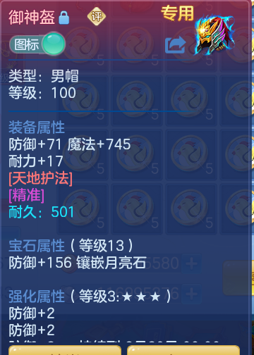 f797039e403e770d762cdfb10905e09d.png