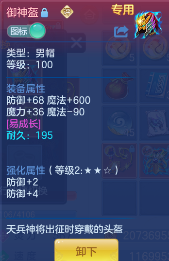 2f7ee75e82feb90d81f8a28d9d50df86.png