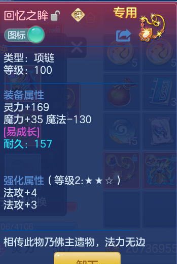 79eb212c9dfe1d73585dbc35ab1dcf44.png