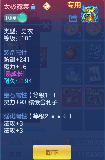 decaba15fa1bbf6ab0ebe7ebccea0a88.png