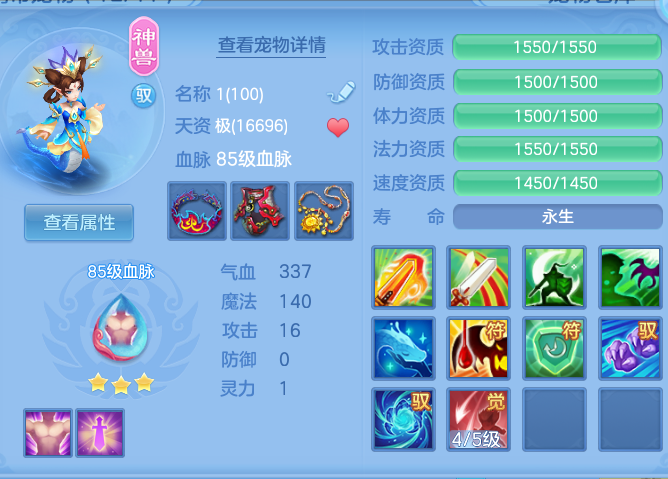 328ee4cd33f70d08a1b491913f5d5d39.png
