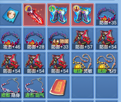 6d5beee63a5f6c063ecd20566311202c.png