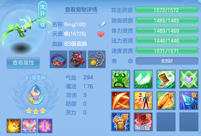 21c975aaac6cf2934853c14e68c5b80c.png