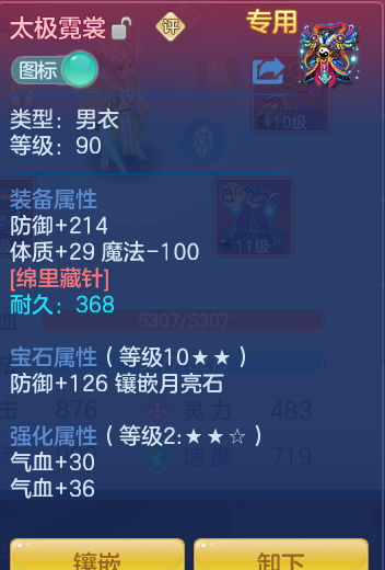01564bd15423e0a0687cd5c6bb53658a.png