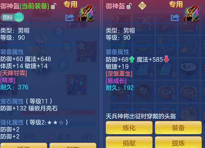 a19022ef2dfcbeb76f2a2bf09cdc743e.png