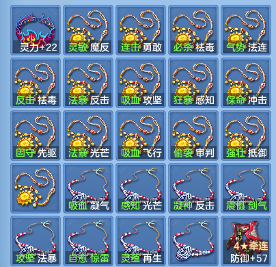 b1e0c9086c7f645d59bcfe0995c4b344.png
