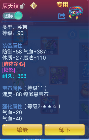 befb4bd2e47c8d430a5032c779134b0b.png