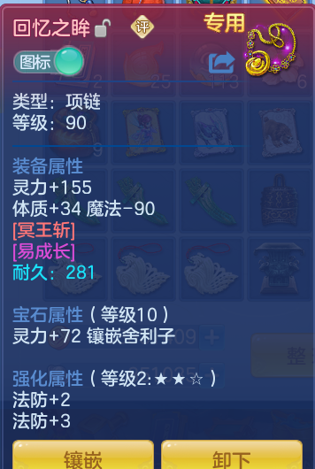 dc6c10d22f3724925657b45a0a44f5f2.png
