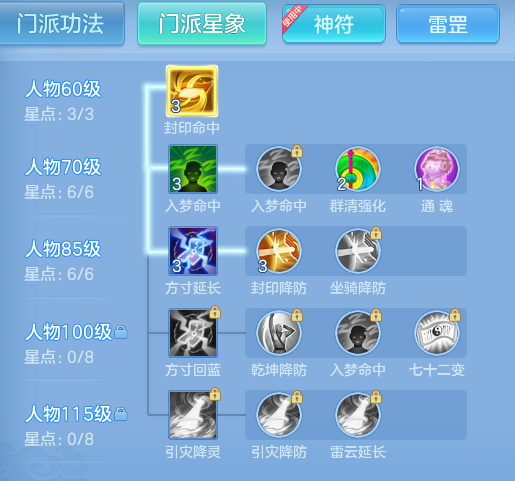 cfdd0a9f9724c8c6cc62710b1085767c.png