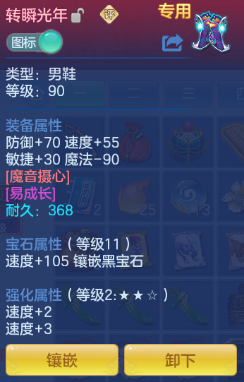 f8183d810caf7074da4a70404f7aa252.png