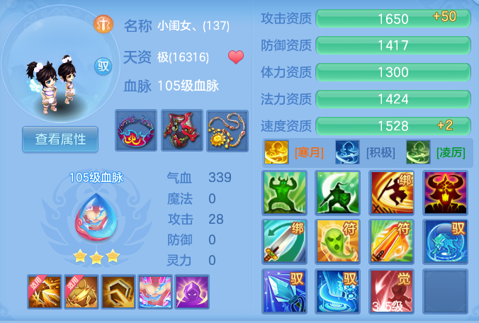 2b949154e68a06ac913c384effdb56bd.png