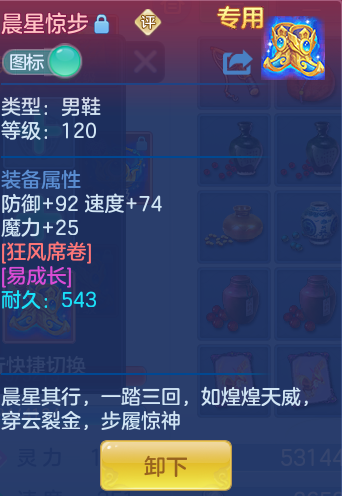 1c045841c6be402721cd6b4b37dfbcb7.png