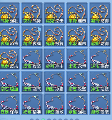 0ef50520981abe9737b86c6058137562.png
