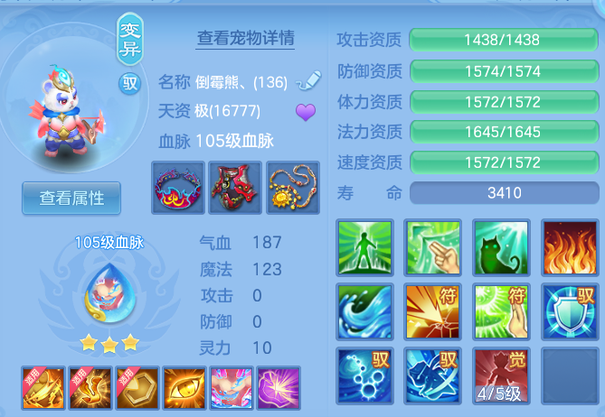 1cb7a5cceb0ab217c74d021a217ccb73.png
