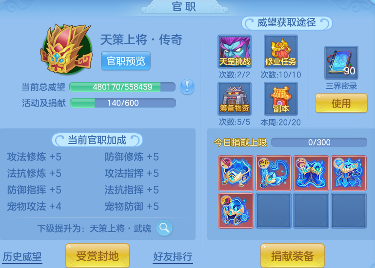 4b102600509417bdf8043bad96788651.png