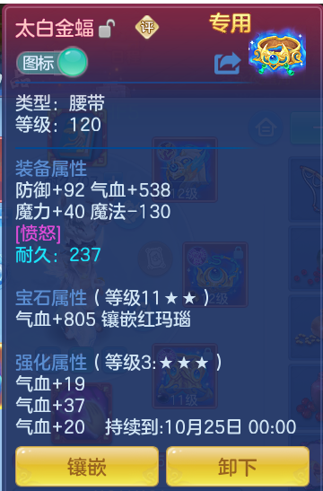 5bbf6282ec7cc099a87086a259aba688.png