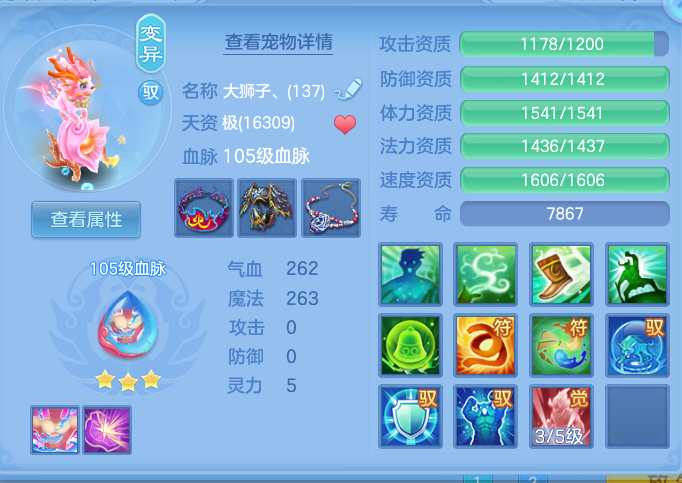 5fc77a61d13041286de06222c40418fd.png