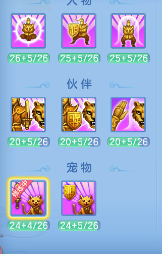 72d4a66bcee1a789fa5e4725d4fe26f5.png