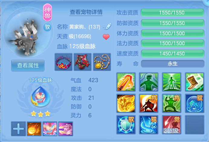 065cfe7c60281656ec01a5267bb642de.png
