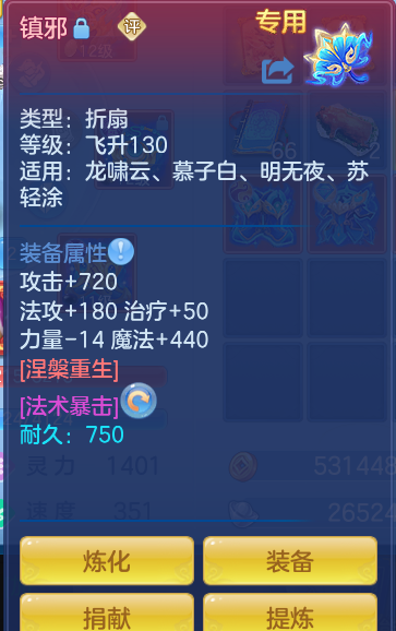 23e609726f99061368795bb50c8514ed.png