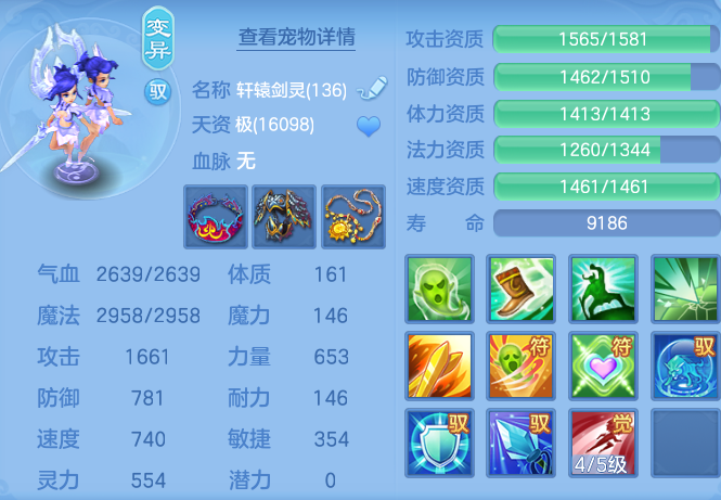 87daf0228827b3fb30e416b8ef98e216.png