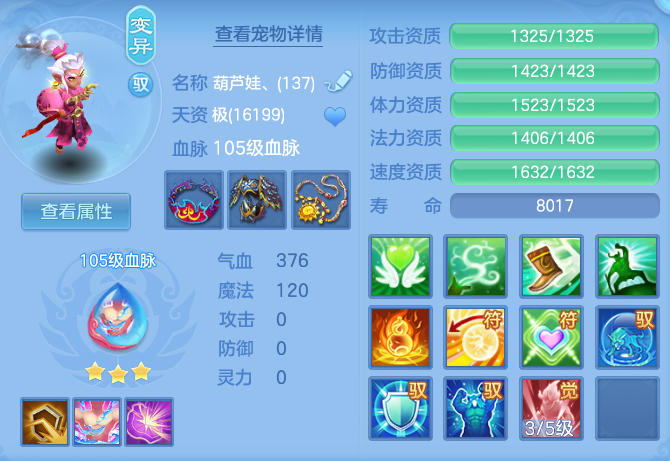 1346e3461ac061cd934b1bc6a54c9ada.png