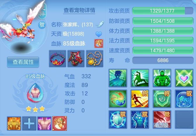 997c13d989ddf69ed38a64d1966b534e.png