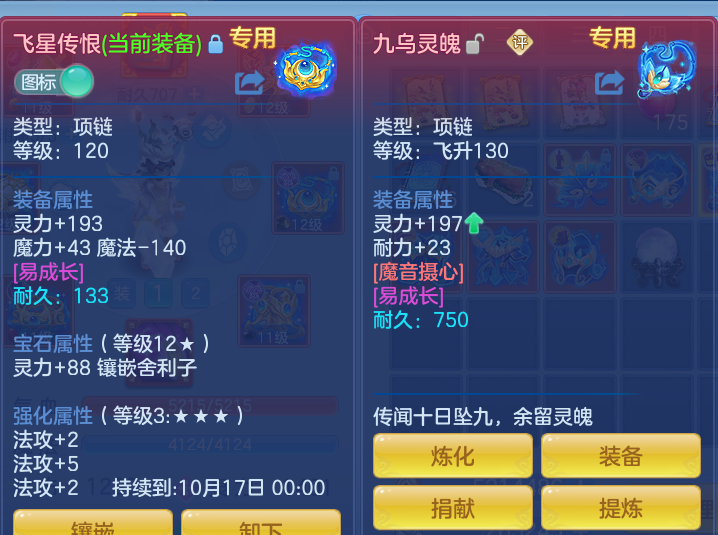 c84122bd53de0d577d5b5c8666cc8a36.png