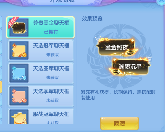 c4beb10fa5f5275e821e42f2fc0cbb06.png