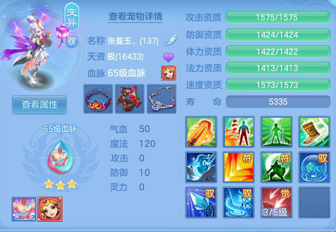 cb7f7cf6310eb8c0c2a4aba70b7af441.png