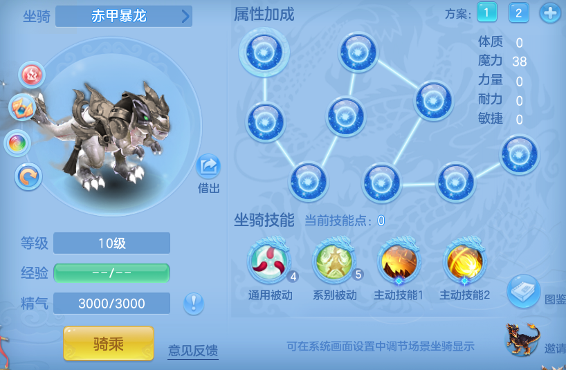 8870124ab9e290a9bf1ddfa2910261ee.png