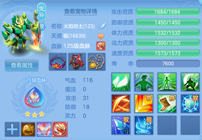 39878935a8ac9dc58bec1a1a099bb862.png