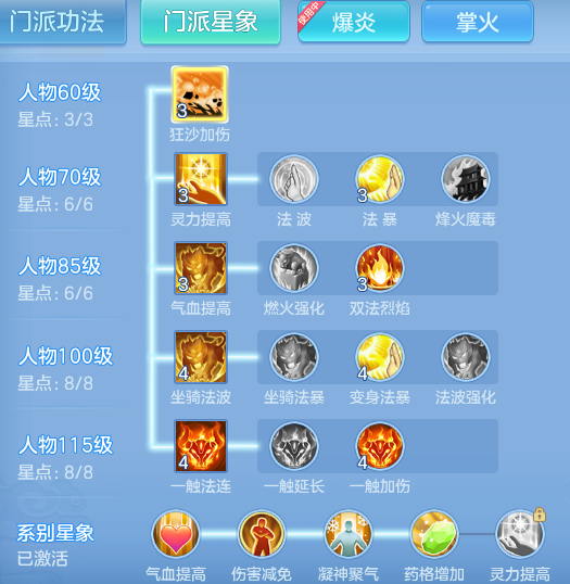 9057967249d36b0e3faae67ada77f885.png