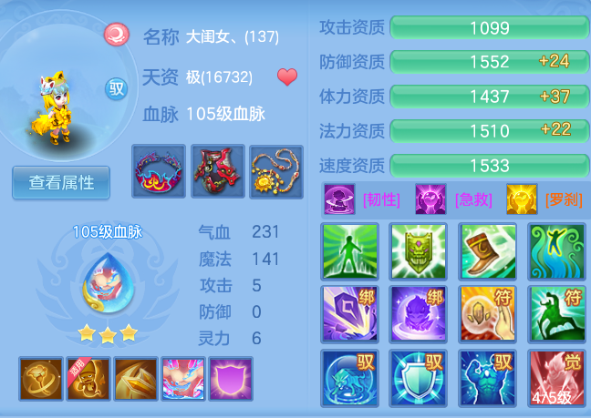 252840889eceb8a3011df746e0d837d6.png