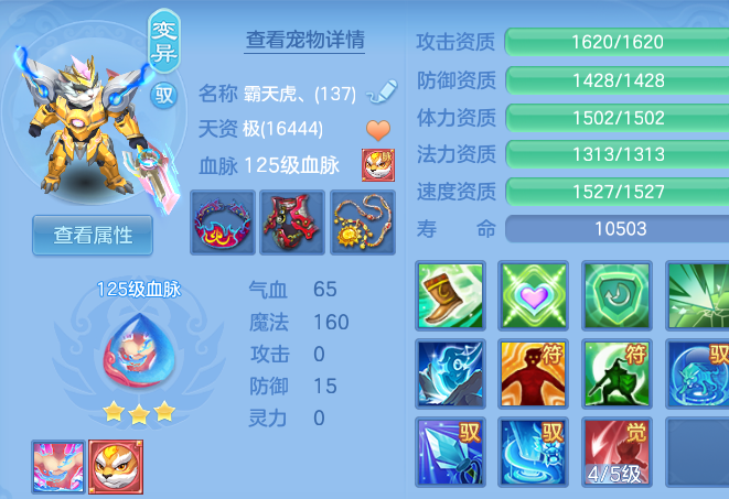 a051f4e49e97e91d40ce71a1fb201968.png