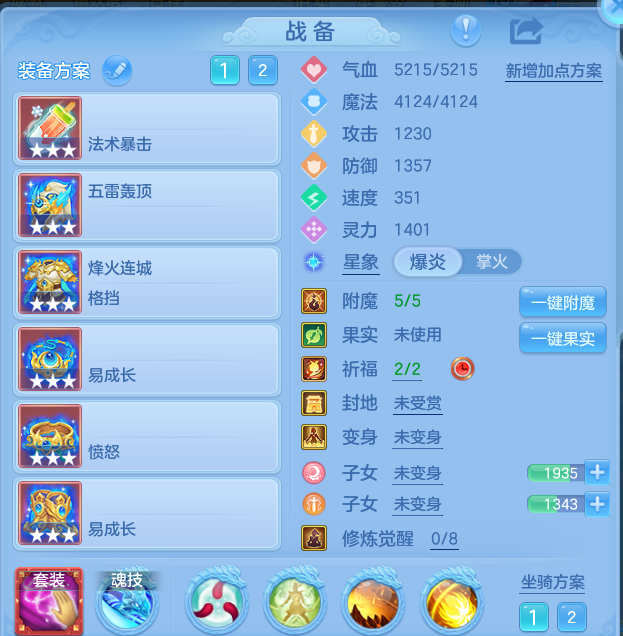 d080af7858aaf06ebef9bd8e26b43c18.png