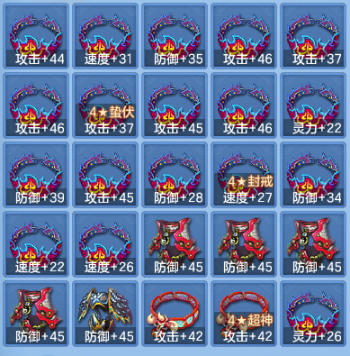 ddc8b58b08e2efc8cf57468d87721b16.png