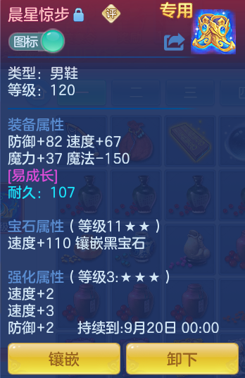 e05c308afee4d5b4614acd80d00a8496.png