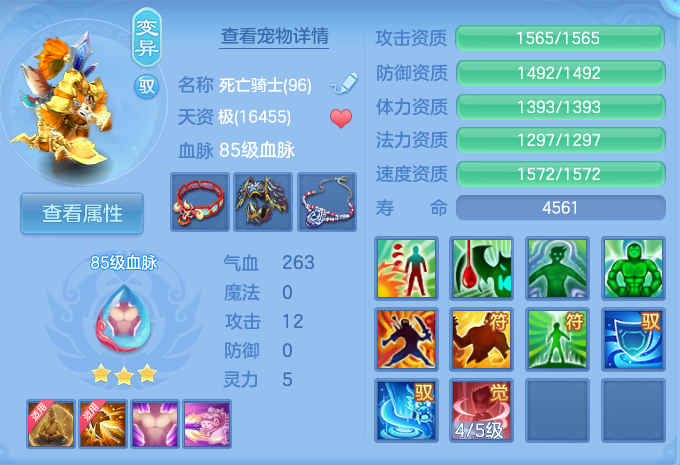 微信图片_20260904233802_44_6790.png