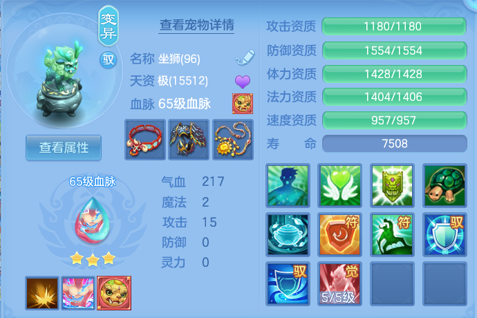 微信图片_20260904233802_43_6790.png