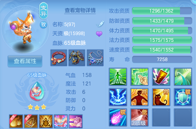 微信图片_20260904233801_42_6790.png