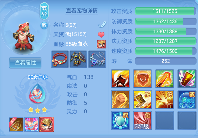 微信图片_20260904233802_45_6790.png
